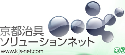 ���s����\�����[�V�����l�b�g�@www.kjs-net.com