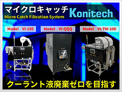 �R�j�e�N�������