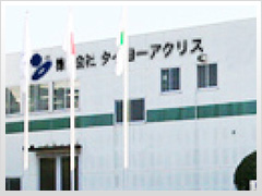 ������Ѓ^�C���[�A�N���X